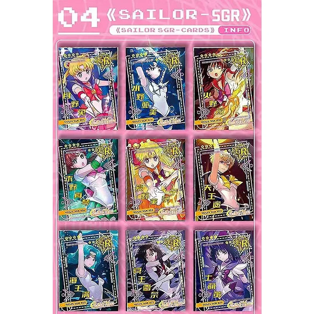 الكلاسيكية الخيال أنيمي بحار القمر جمع بطاقات Tsukino Usagi شخصيات حصرية ورائعة متجمد بطاقات الفيلم الهدايا #6