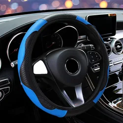 Car Steering Wheel Cover Breathable Anti Slip PU Leather Steering Covers Suitable 37-38cm Auto Decoration Carbon Fiber accesory