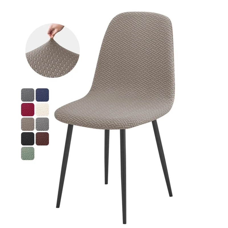 

1/2/4/6pcs Soft Jacquard Chair Cover Elastic Low Back Dining Room Chair Covers Ins Makeup Seat Slipcovers for Home Hotel Bar