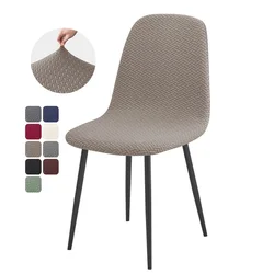 1/2/4/6pcs Soft Jacquard Chair Cover Elastic Low Back Dining Room Chair Covers Ins Makeup Seat Slipcovers for Home Hotel Bar