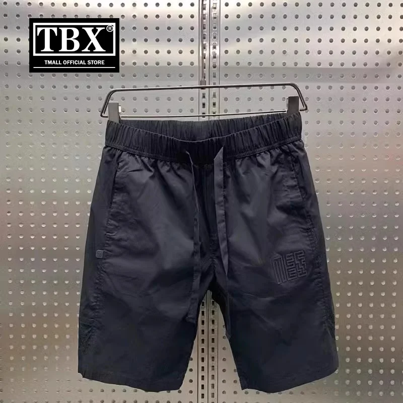 

High-End Ice Silk Quick-Dry Casual Men's Shorts 2026 New Summer Thin Outdoor Sports Five-Quarter Pants Loose Fit mid Waist
