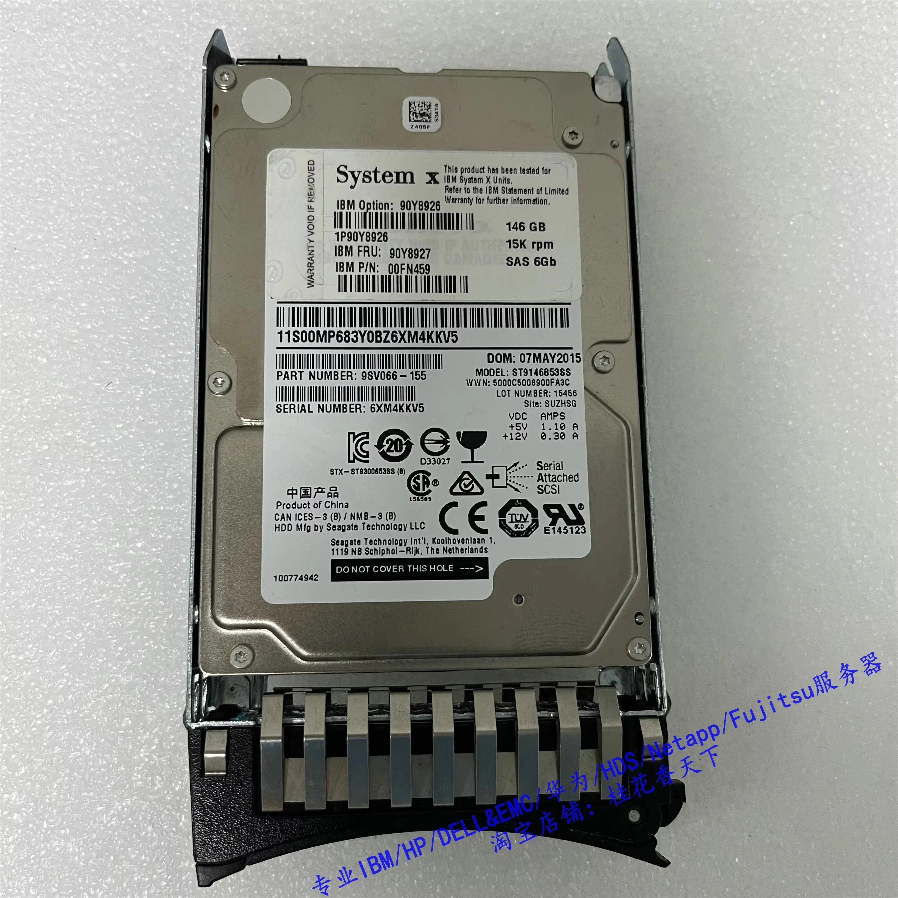 Used For Ibm Server… - image