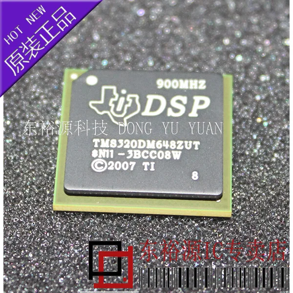 

TMS320DM648ZUT TMS320DM648ZUT900 10PCS