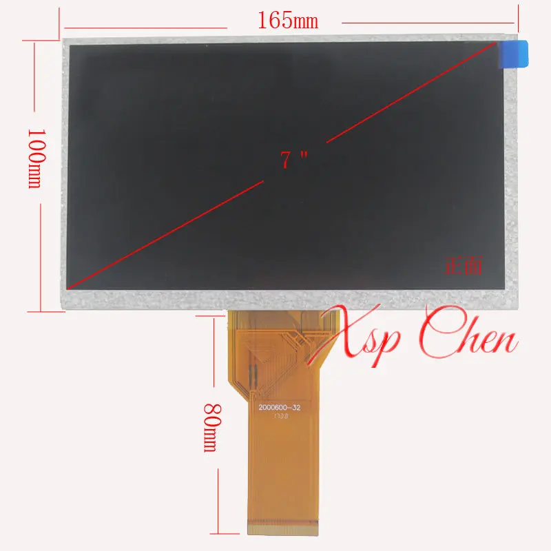 7 inch 165*100mm 800*480 TFT LCD display 4 wire resistive touch panel AT070TN94 AT070TN90 AT070TN92 LCD screen model 5mm