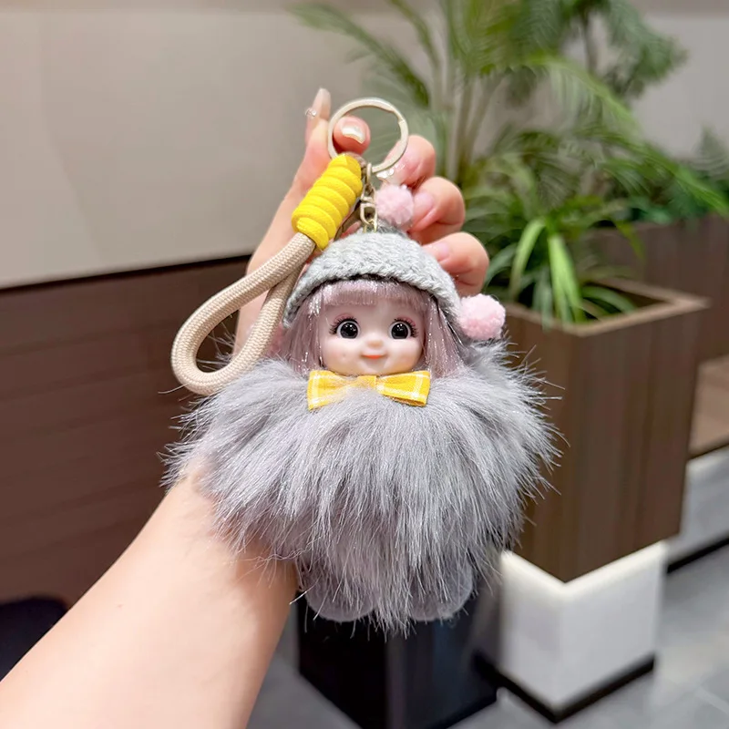 Pompom Smiling Doll Keychain Cute Fox Fluffy Plush Doll Key Chain For Women Girl Bags Pendant Cars Keyring Gift Charm Decoration