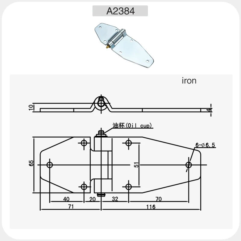 Electrical Cabinet Equipment Cabinet Oven Hinge Industrial Oven Control Box hHinge Stainless Steel Refrigerator Hinge