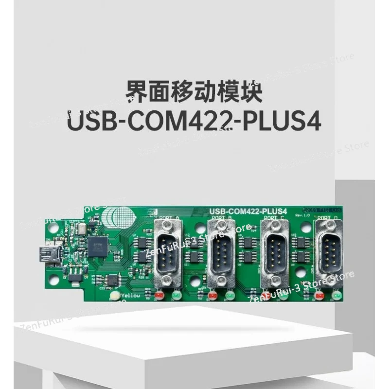 Módulo de interfaz USB-COM422-PLUS4