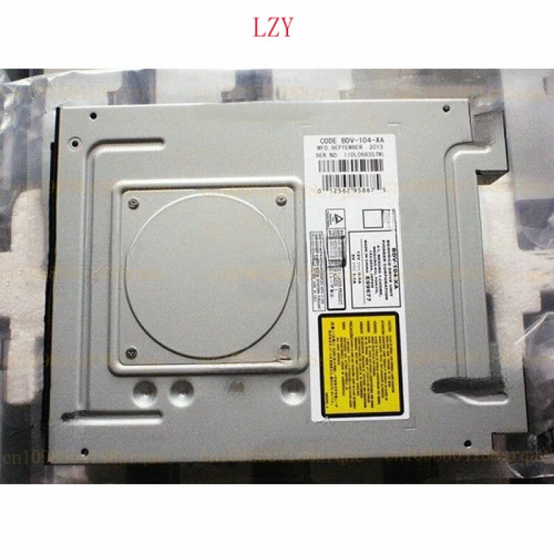 95New Dvd CD-ROM Dr… - image