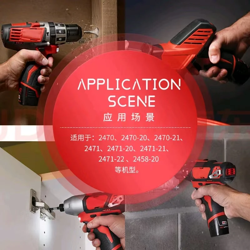 Original Milwaukee 12V Akku, Papierbox verpackter wiederaufladbarer Lithium-Akku, 3000mAH, tragbarer Werkzeugakku M12 Akku