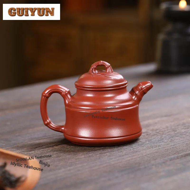 190ml Classic Yixing Purple Clay Teapots Handmade Pot Raw Ore Dahongpao Mud Kettle With Filter Chinese Zisha Tea Set Cha Craft view 6