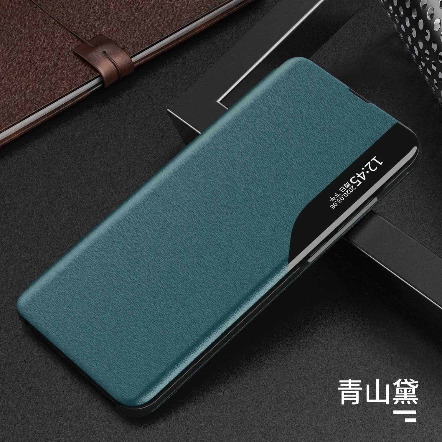 Flip Case For Xiaomi Redmi 12C 10C 13C Cover PU Leather Window View Cases For Redmi Note 12 Pro Plus 11 12S Mi 12T 11T 13 Lite