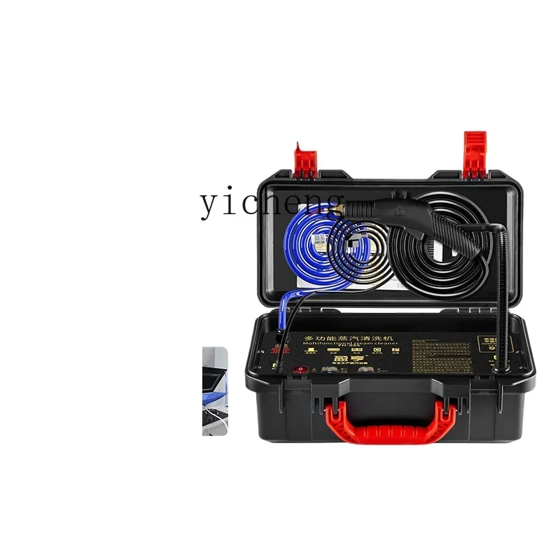 

household steam cleaner high temperature and high pressure professional cleaning household appliances water heater equipment