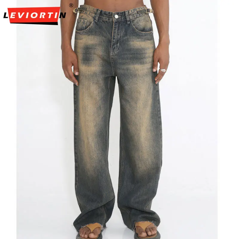 

Men's fashion versatile Hong Kong style retro vintage vintage vintage, rust earth color fringed straight leg casual denim pants