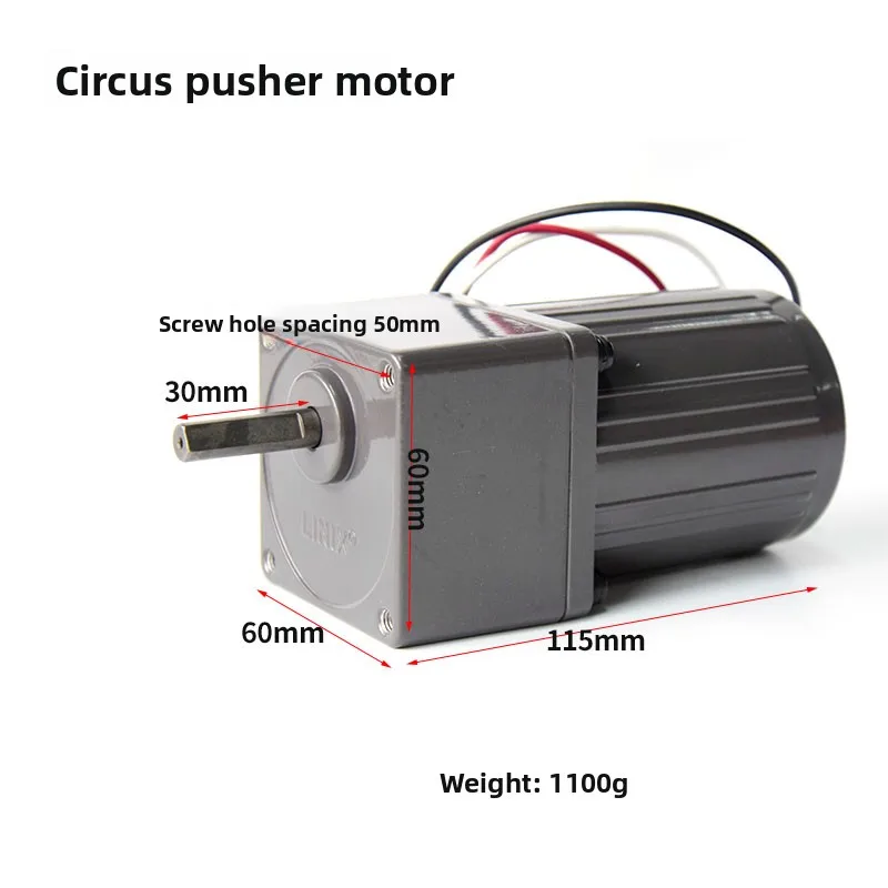 Circus Push Plate Motor High Power Magic Motor for Fantasy Castle and Happy Circus Game Machine