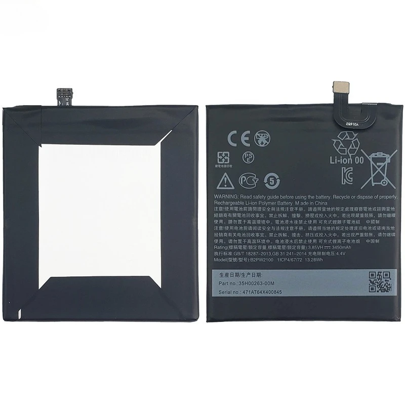 B2PW2100 3.85V 3450mAh Battery 100% New High Quanlity For HTC Google Pixel XL / Nexus M1 Mobile Phone Battery