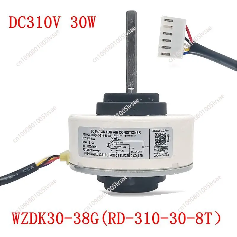 For Midea Inverter Air Conditioner Indoor Unit WZDK30-38G(RD-310-30-8T)DC310V 30W  DC Fan Brushless Motor Conditioning Parts