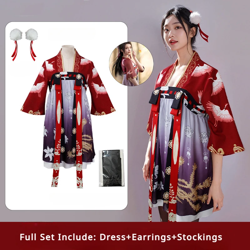 Game Pubg Mobile Cosplay Cloud Silk Phoenix Python Cosplay Role Playing Clothing Set Printed Women's Dress