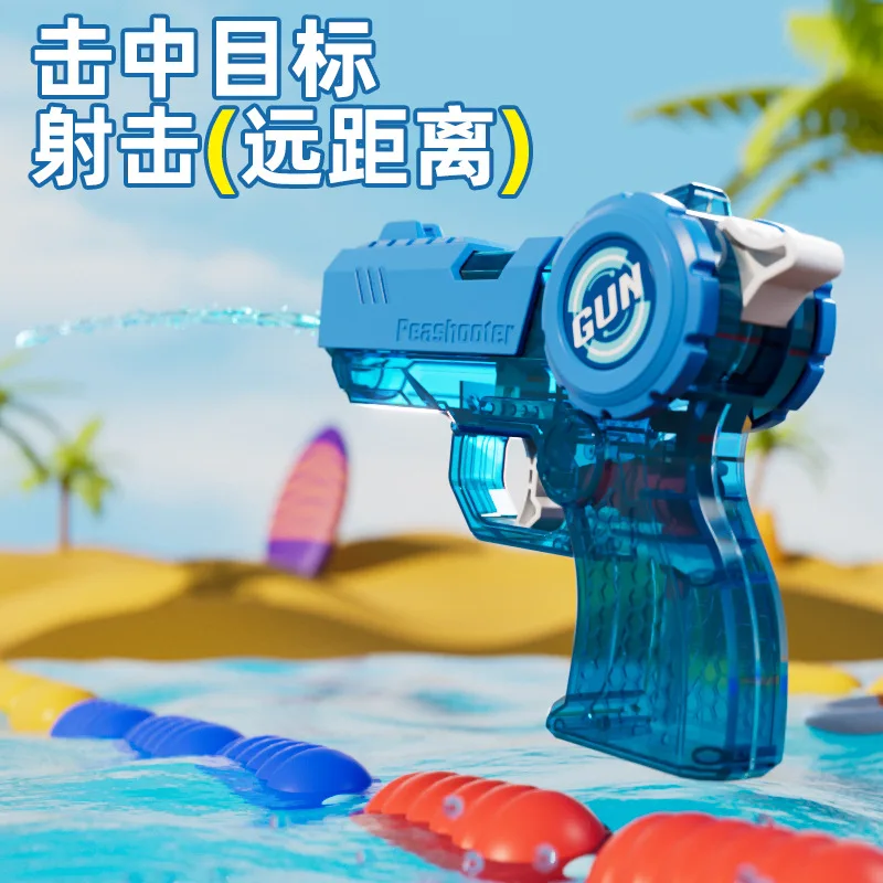 Pistola de agua de verano para exteriores, Mini pistolas con rociador de agua, alcance de piscinas, playa, batalla de agua, juguetes divertidos para niños y niñas, 15cm