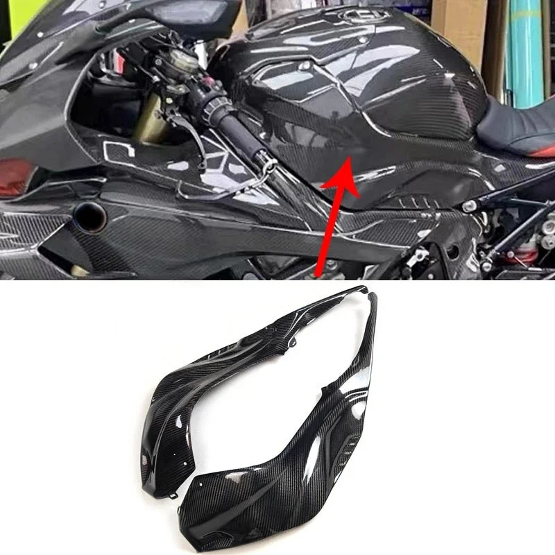 3K Dry Carbon Fiber Integrated Fuel Tank Side Panel for BMW S1000RR 2019-2025