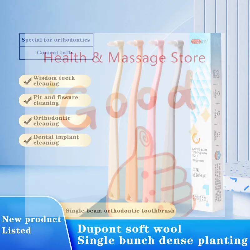 

【WA】1 шт. Ортодонтическая межзубная щетка с одной мягкой щетиной для чистки зубов, инструмент для ухода за полостью рта, маленькая головка, мягкая щетина