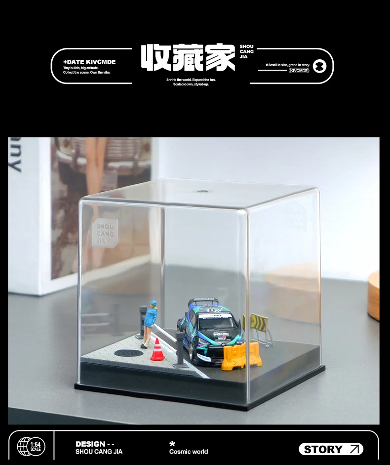 Collector 1/64 Car Model Parking Lot Small-scale Scene Acrylic Display Dust Cover Storage Box Friends Gifts Collect Ornaments