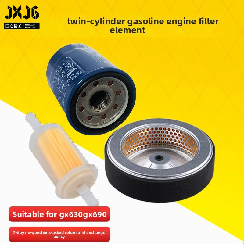XMSJ Air & Oil Filter Element Kit for Twin Cylinder Generator SH11000 SHT11500 Honda GX630 GX690 Engine Spare Parts