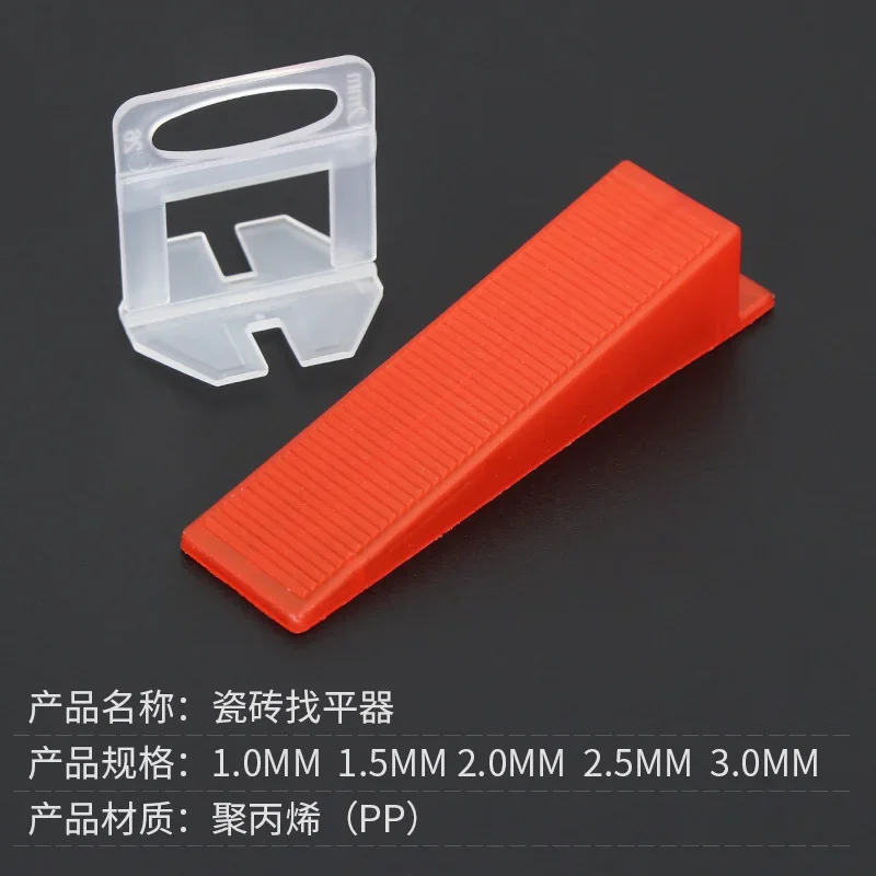 Hand Tool Pliers Disposable Plastic Bases Plastic Wedges Tile Locator Leveling System Tiling Installation Tool