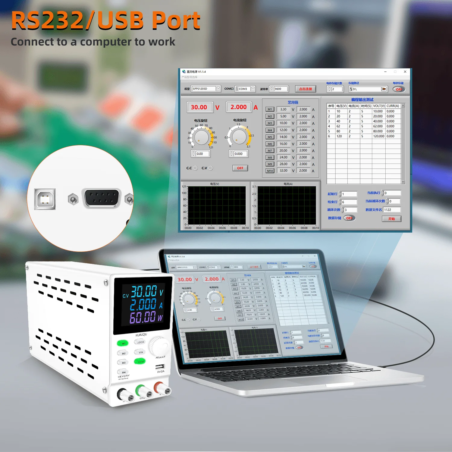 Nice-power Programmable Memory Laboratory Power Supply Switching Adjustable with USB RS232 Port Stabilized Device 30V 10A 60V 5A