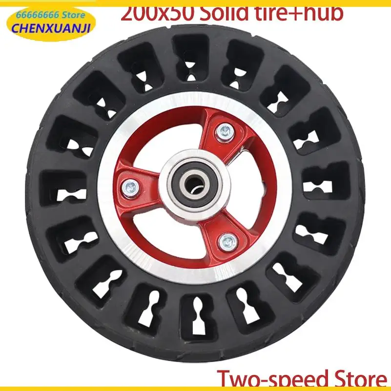 200*50 Electric Scooter Tyre With Wheel Hub 8
