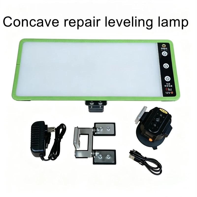 Car dent repair tool, leveling lamp, three light dent backlight lamp, hail detection lamp, rechargeable magnetic suction