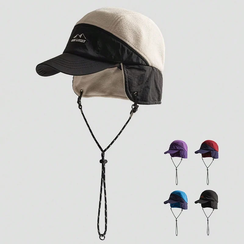 

1 шт., зимняя флисовая шапка Lei Feng с цветными блоками для мужчин и женщин, уличная теплая защита ушей, ветрозащитный шнур, лыжная шапка для пилота