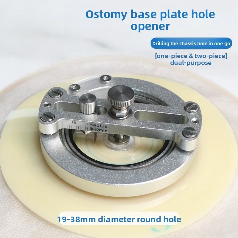 Stoma Pouch Baseplate Punch One-Piece Two-Piece Universal Ostomy Pouch Baseplate Cutter Replacement for Stoma Scissors
