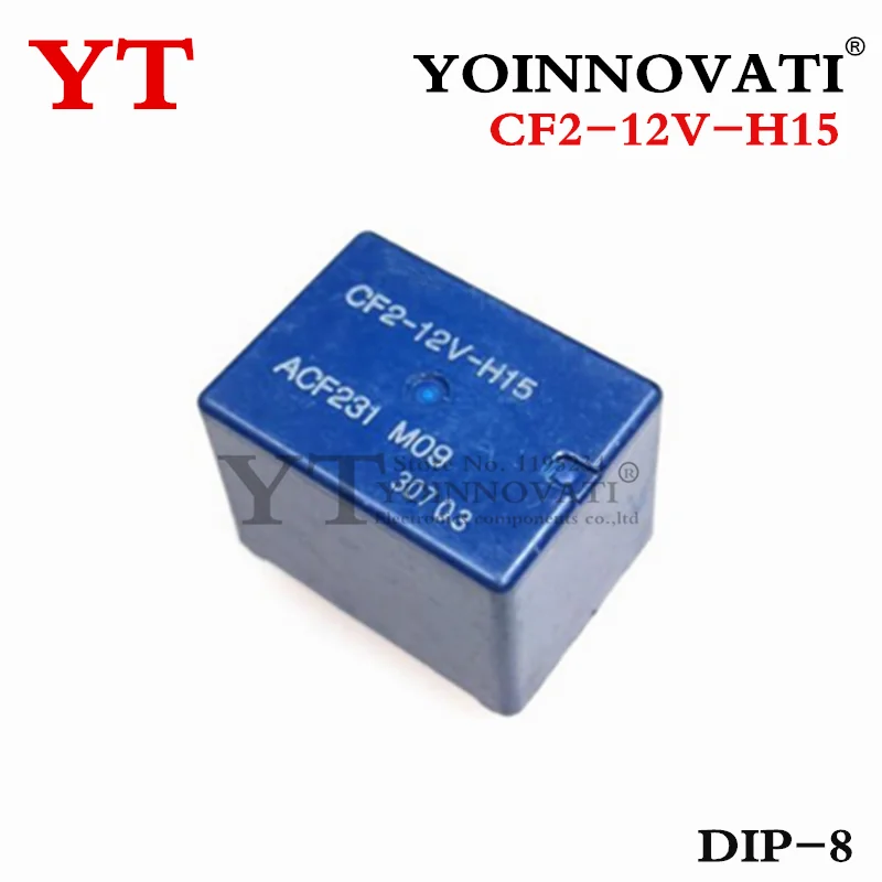 

5-10piece CF2-12V-H15 CF2-12V ACF231 M09 DIP