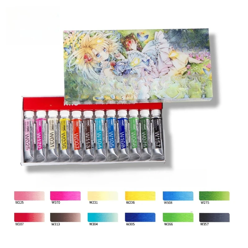 12 Color Series of Colorful Transparent Watercolor Paints A 5ml DIY Art Special Watercolor Paint Set for Hand-drawn Painting