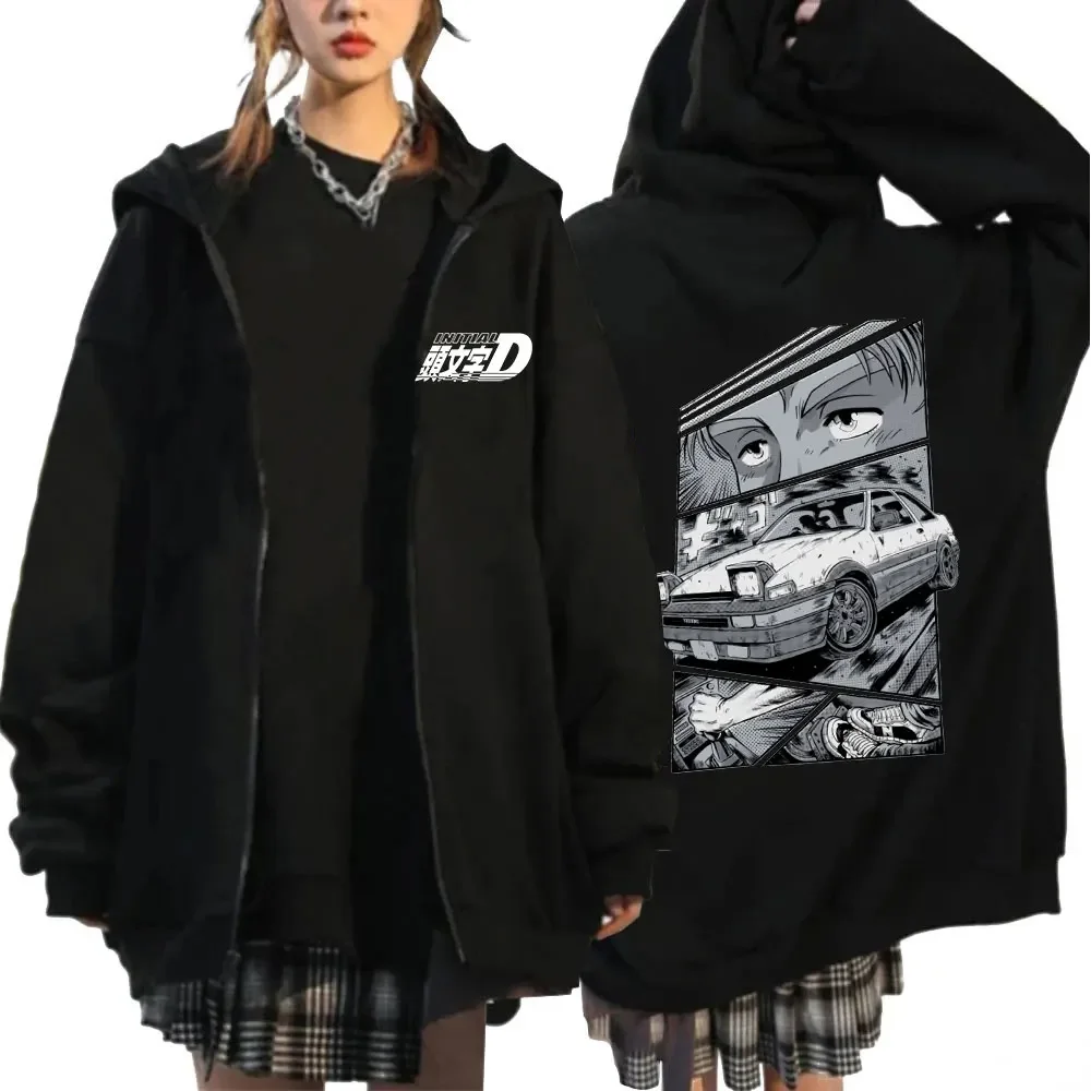 Q03999-Q05159 Black