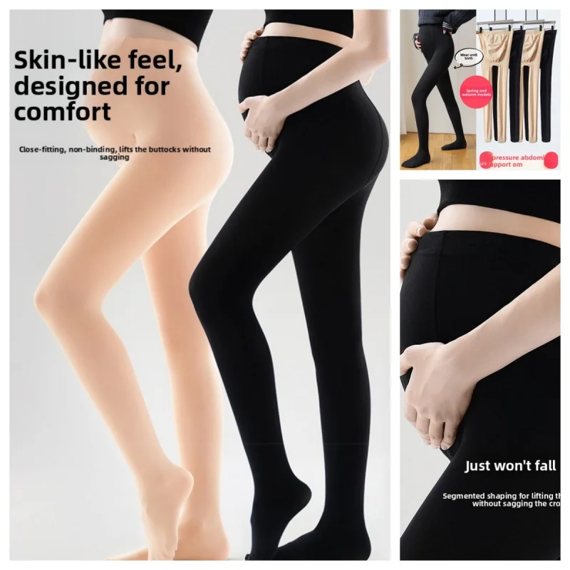Pregnant Women's Adjustable Pantyhose With Full Abdominal Support Black Leggings For Wearing Outside During Pregnancy