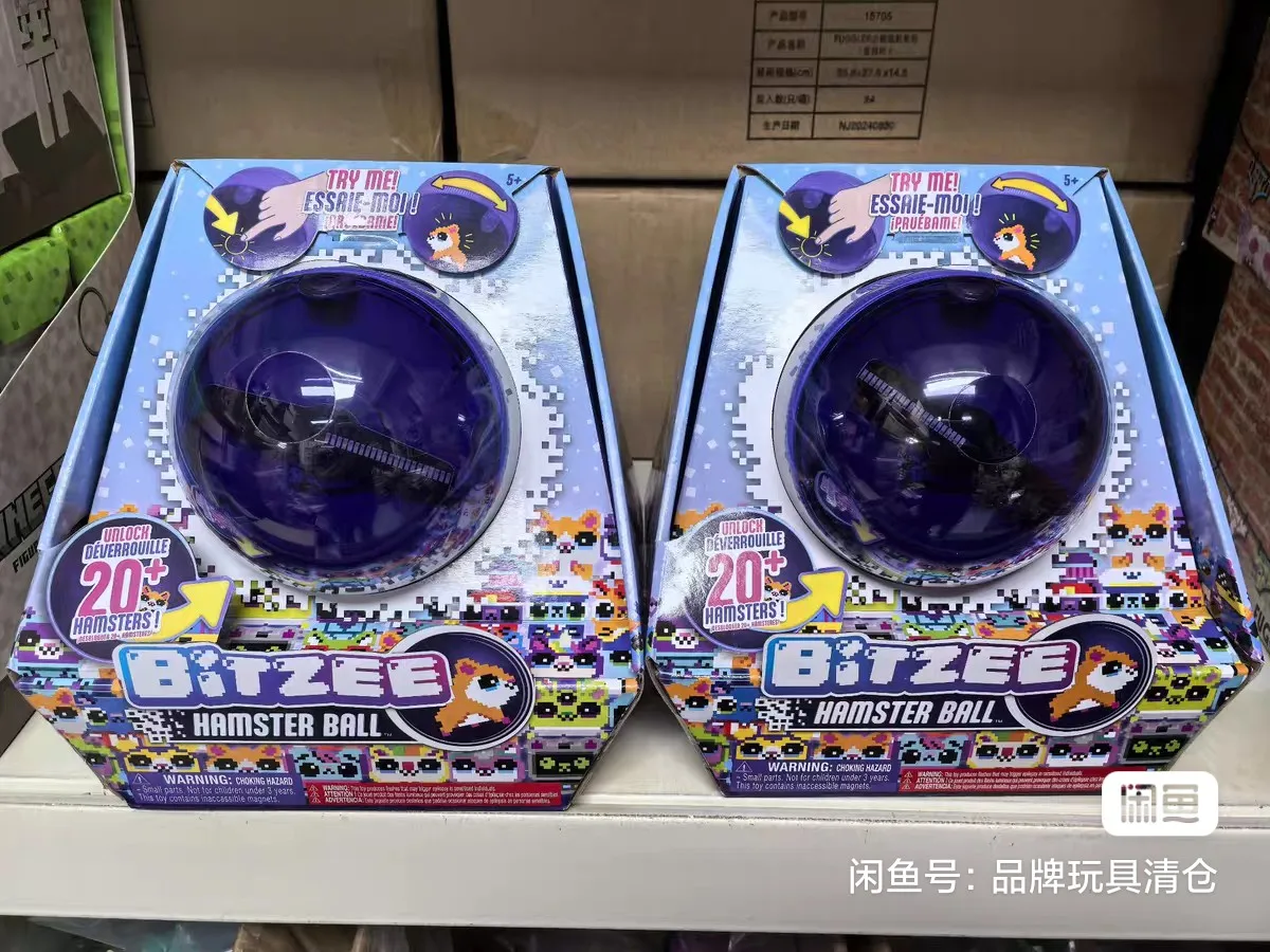 Bitzee-pelota para hámster, máquina de juego interactiva electrónica para mascotas, juguete de alimentación Virtual para niños, regalos de cumpleaños