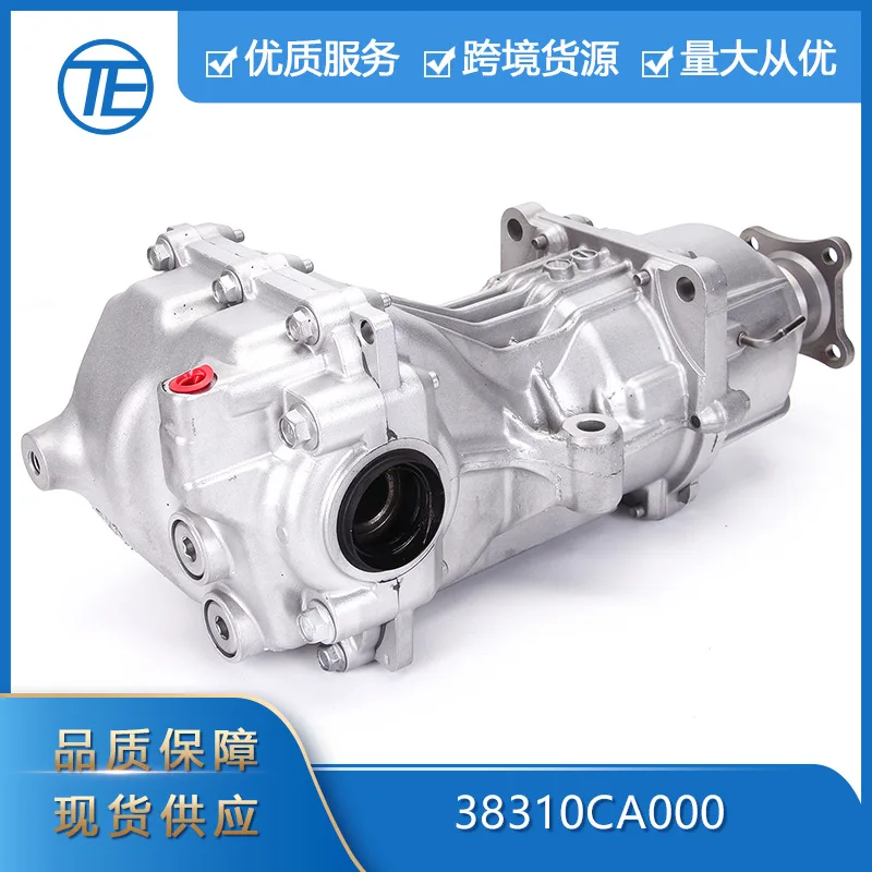 

Suitable for Renault-nissan X-Trail auto Parts 38310CA000 Four-wheel drive differential reducer