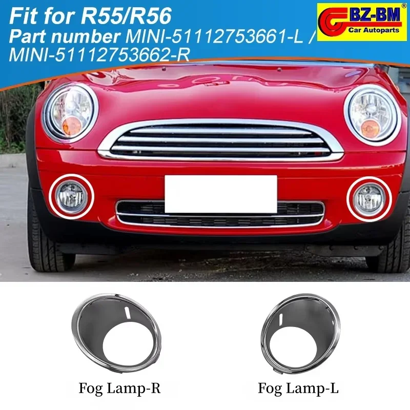

Front Brake Air Duct Frame Fog Light Cover For MINI Cooper R55 R56 R57 Chrome 51112753661 51112753662