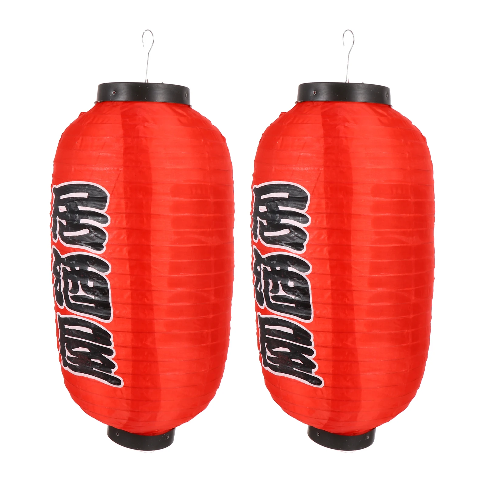 

1 set Waterproof Sushi Restaurant Lantern Set 10 Inch Sushi Shop Decor Japanese Cloth Restaurant Pendant Lights