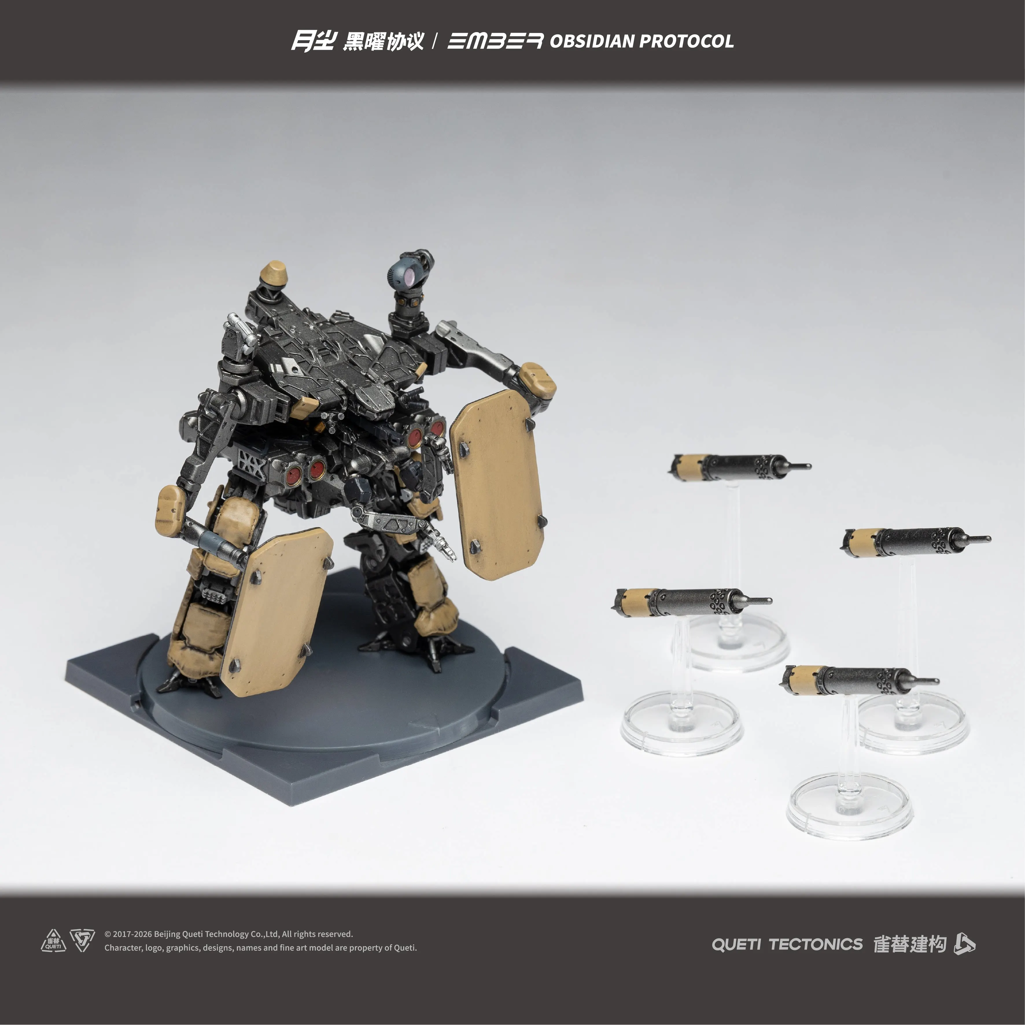 Planeting Dynamics Ember Obsid – Model Kit Mecha recenzja i cena