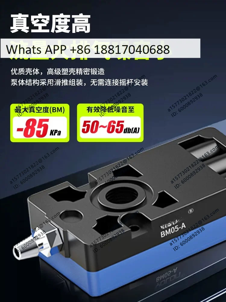 Mini large suction and large flow multi-stage vacuum generator, powerful negative pressure pneumatic pump BX/BM30/20-C-B-A