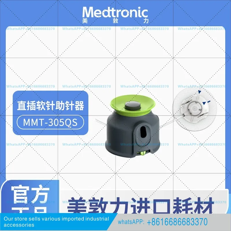 In-line soft needle aids, insulin consumables accessories