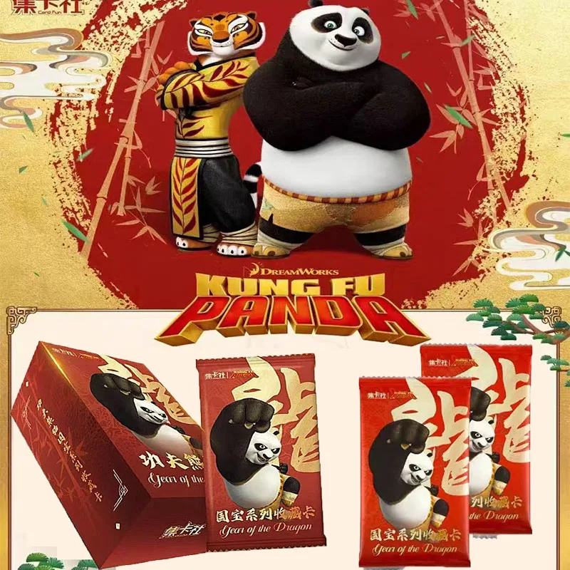 

Card.fun Genuine Authorization Kung Fu Panda Collection Card Anime Surrounding Treasure the boys Gifts Hobby Children's Toys