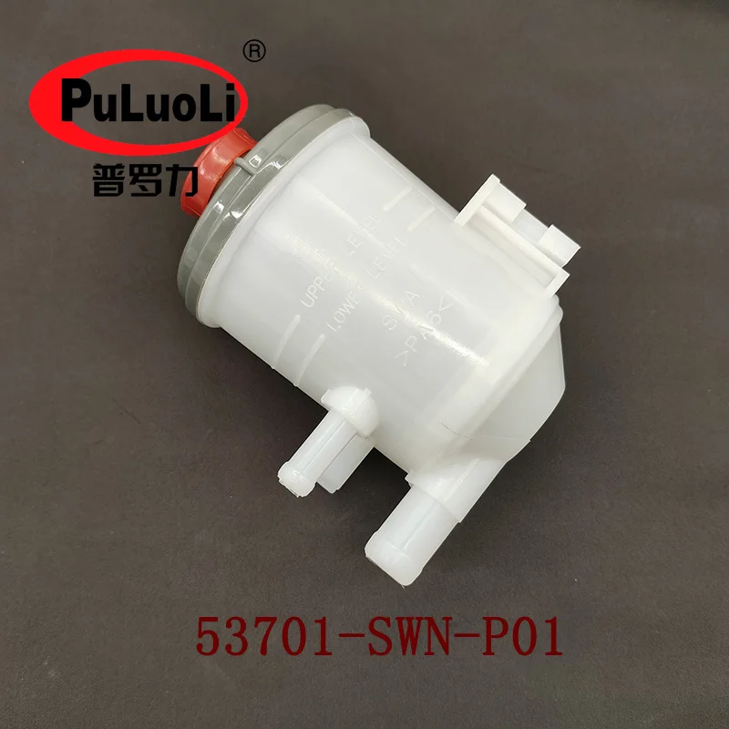 53701-SWN-P01 is suitable for 2007-2011 CR-V booster pump oil pot oil cup power steering storage tank