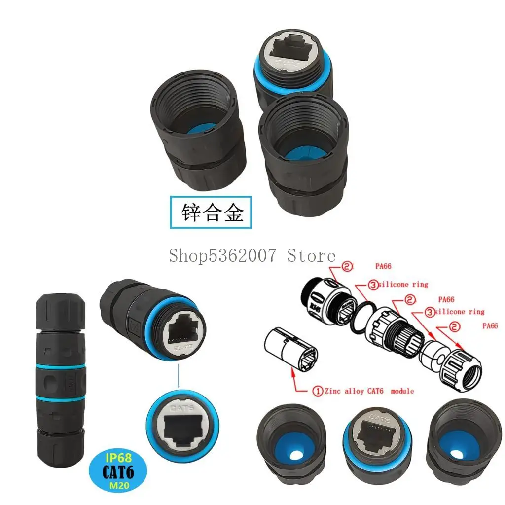 M20 Short IP68 CAT6 RJ45 مقرن موصل محمي مقاوم للماء 40JB