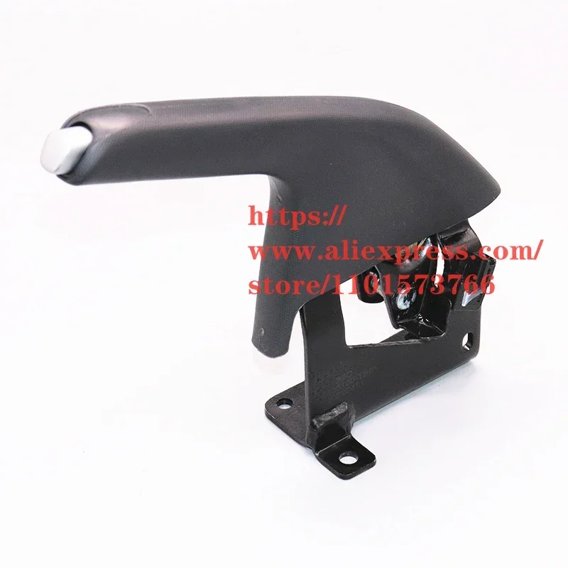 

Handbrake Puller Handle for Leapmotor T03