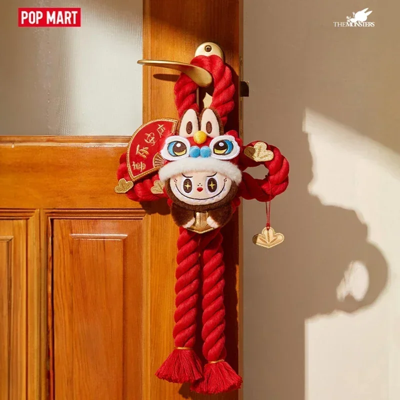 

POP MART Wealthy Snake's New Year Celebration Series Plush Door Hanger Decoration Blind Box Surprise Mystery Box Anime Figure