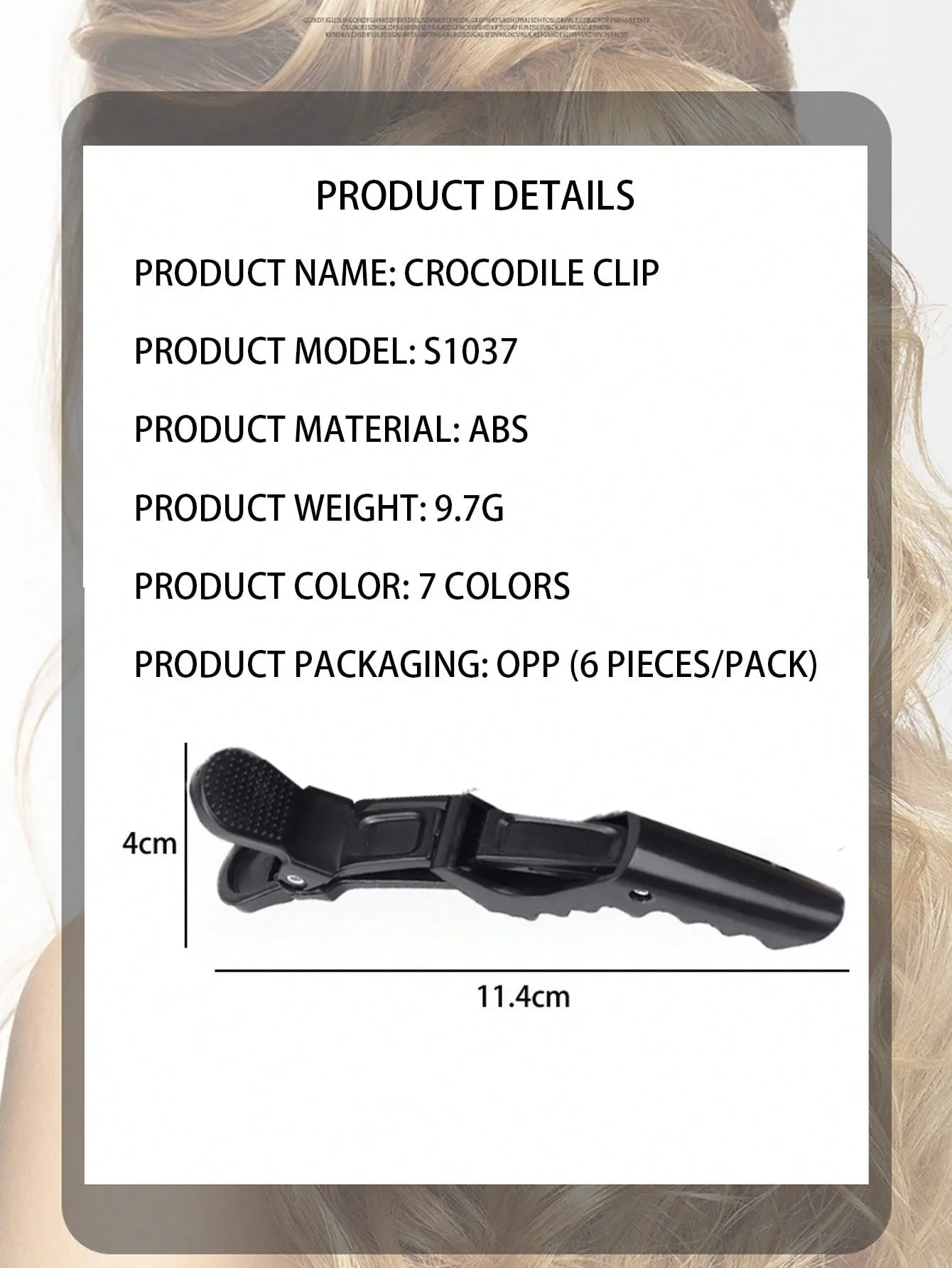 6pcs plastic crocodile clips, professional hair salon, durable and traceless makeup Korean hair clips Special for real hair wigs