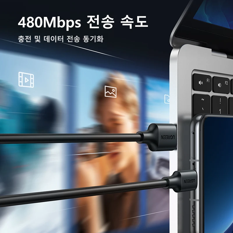 UGREEN USB C 타입 데이터 충전 케이블, USB 3A 고속 충전 케이블, 아이폰 15, 삼성 S23, 샤오미 11 프로용